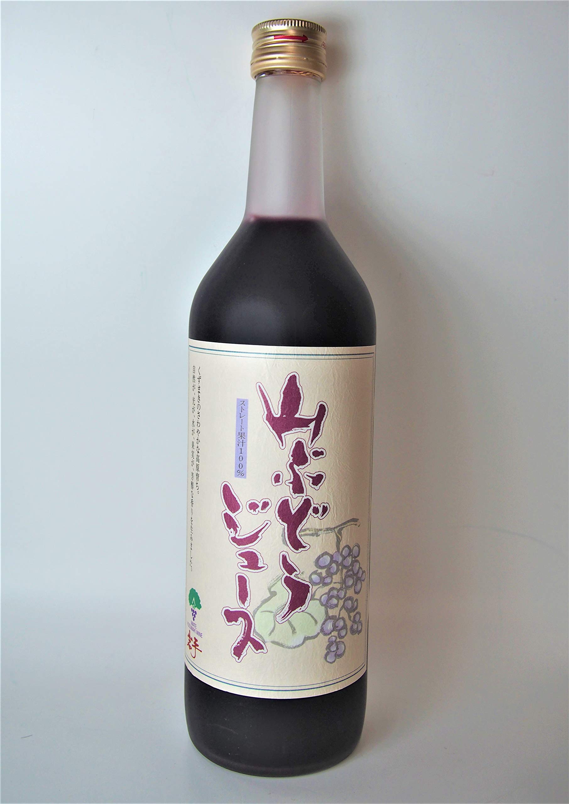 Amazon.co.jp: 山ぶどうジュース 720ml ストレート 果汁100％ 岩手県産