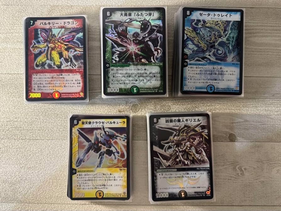 ト*オ様 【即日対応】デュエマ引退品 旧枠のみ 約1800枚 デュエマ