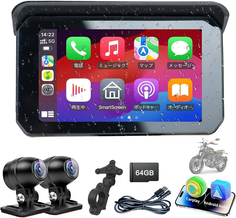 Amazon.co.jp: 【2024新登場】バイク ドライブレコーダー Carplay