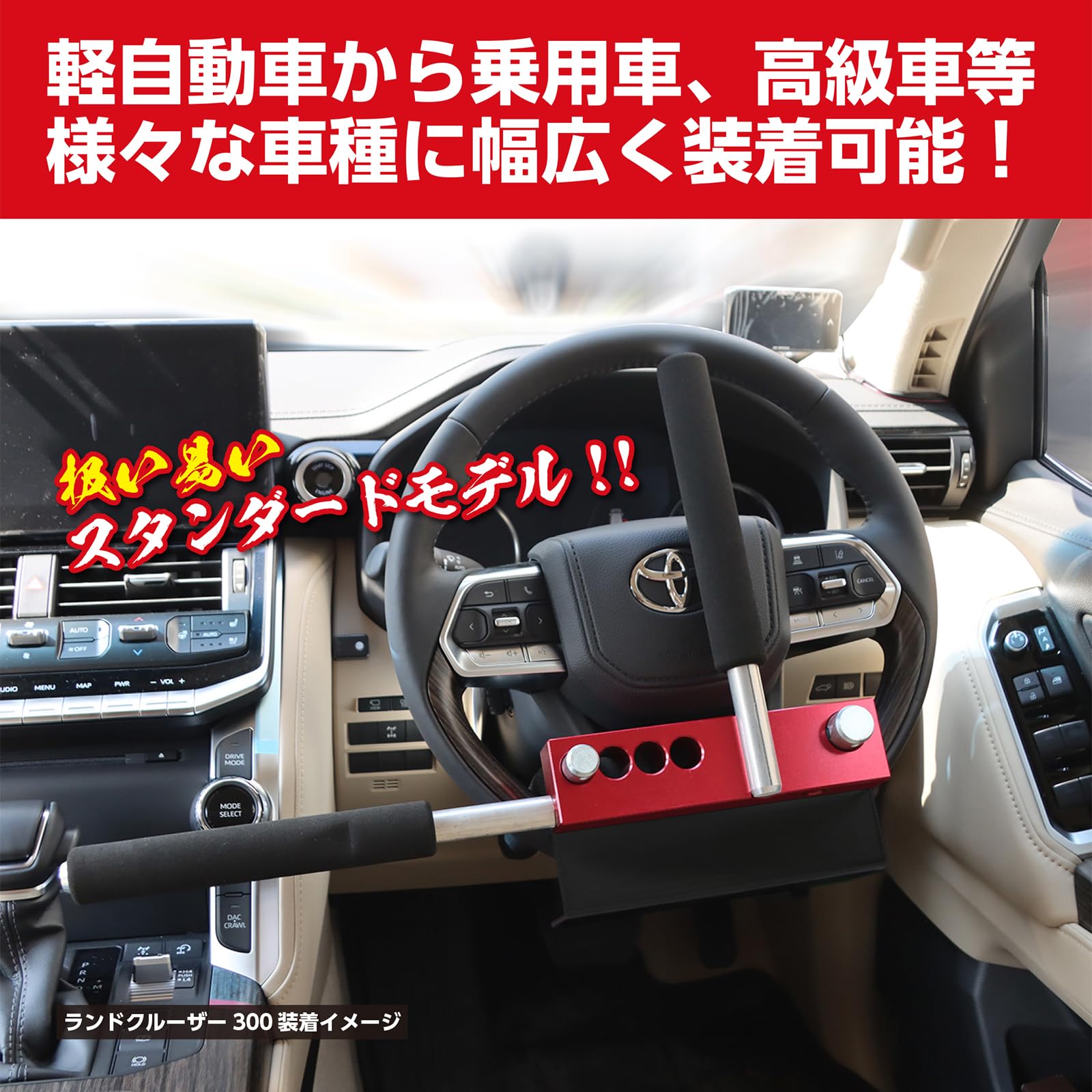 Amazon | キタコ(KITACO) ハンドルロック KML-01EVO 盗難防止