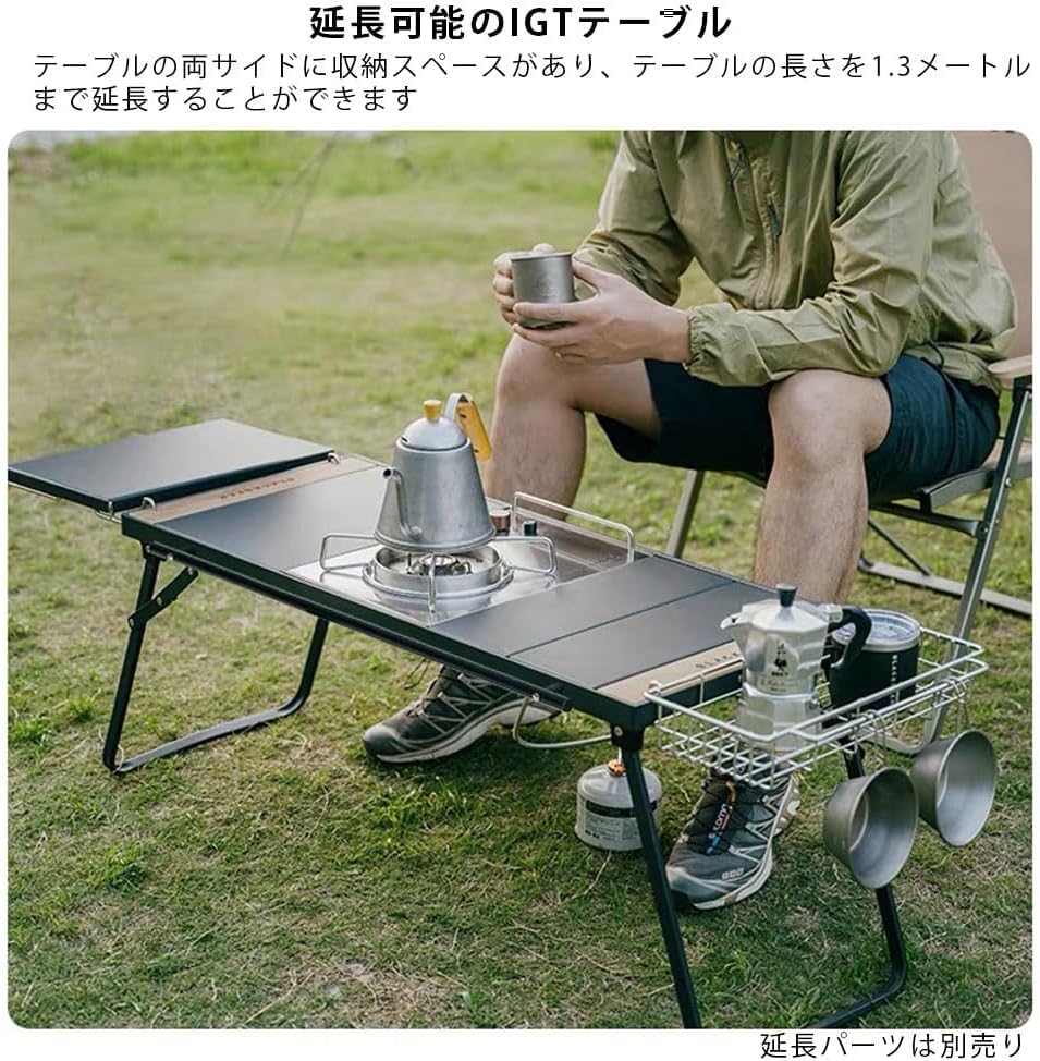 Amazon | BLACKDEER 折りたたみIGTテーブル、 アルミニウム コンパクト