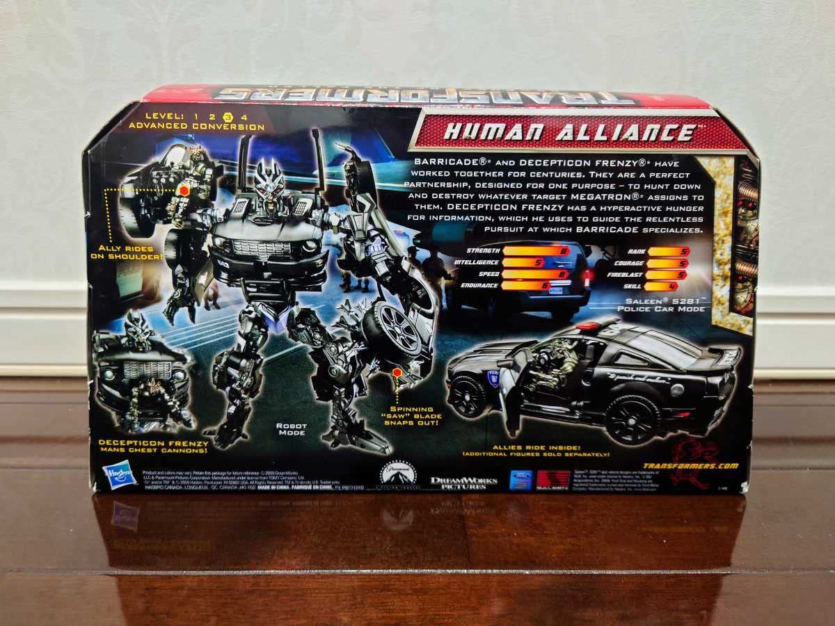 Amazon.co.jp: RD-24 ディセプティコン バリケード フレンジー