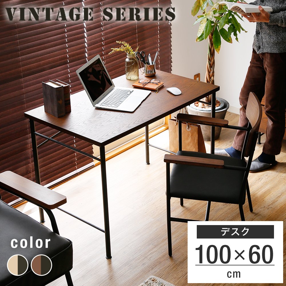 Amazon | LOWYA ロウヤ パソコンデスク 学習机 勉強机 デスク 机 天然