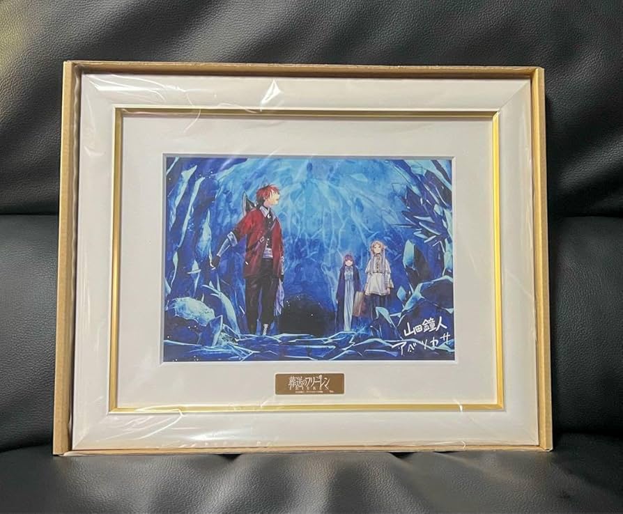 Amazon.co.jp: 葬送のフリーレン 複製原画 第5弾「洞窟」 QKBS : おもちゃ