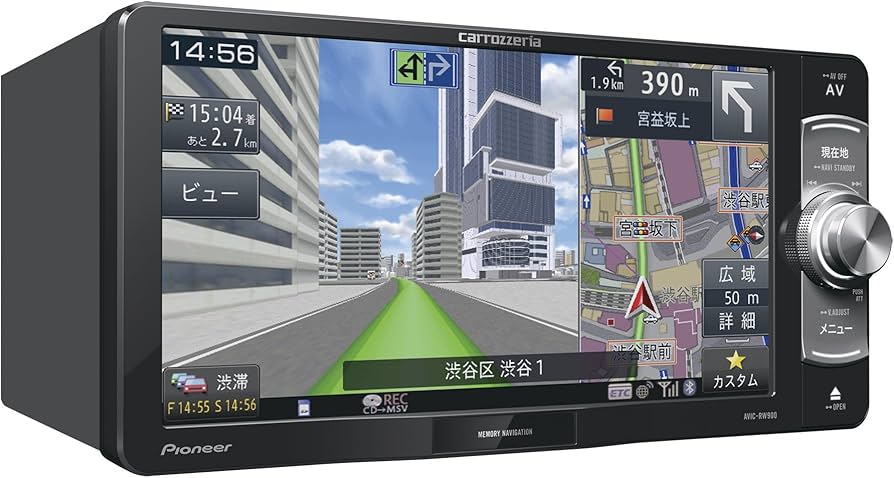 Amazon | カロッツェリア(パイオニア) 楽ナビ AVIC-RW900 7型ワイド