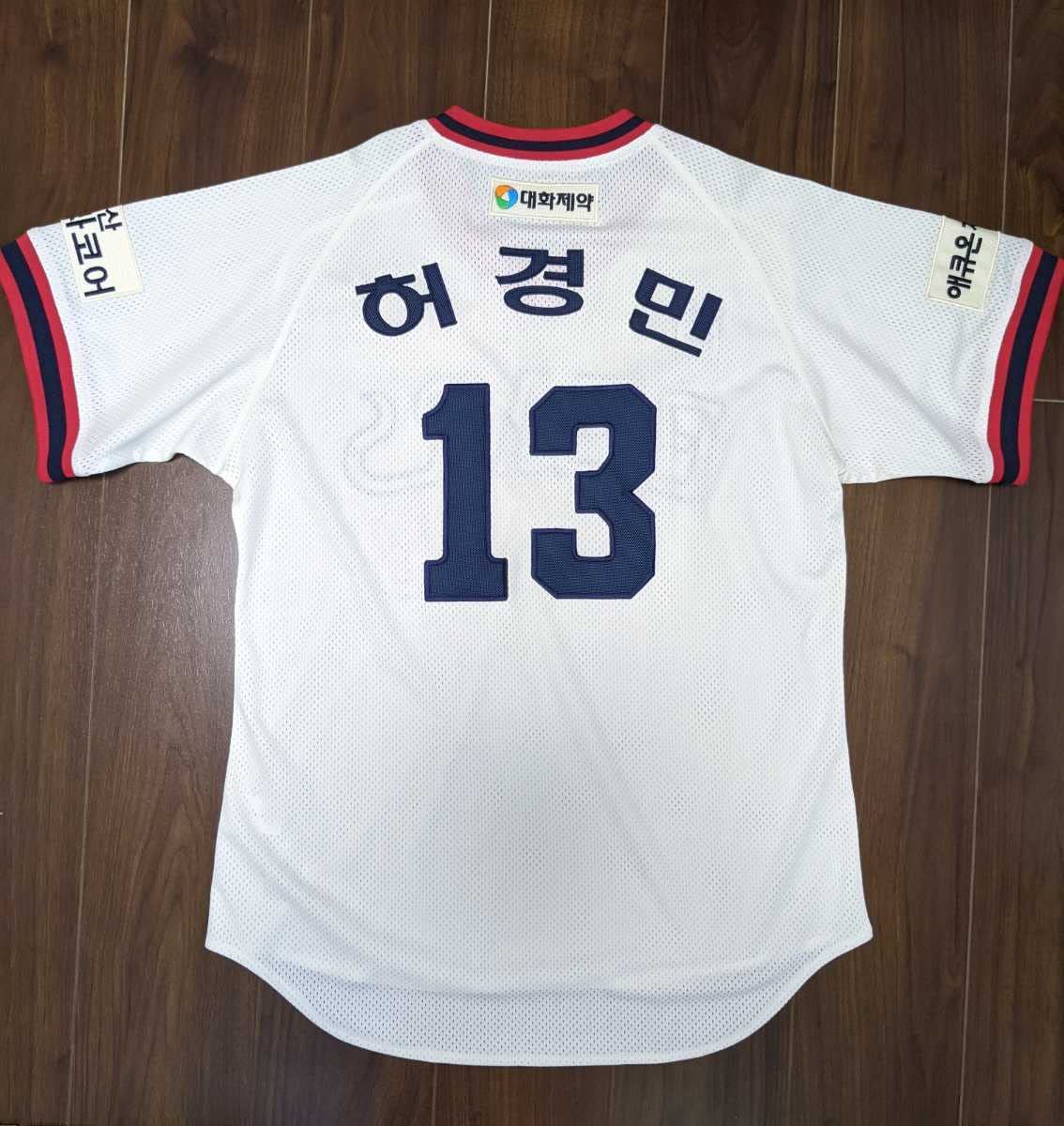 Amazon.co.jp: 韓国プロ野球 斗山ベアーズ オーセンティック