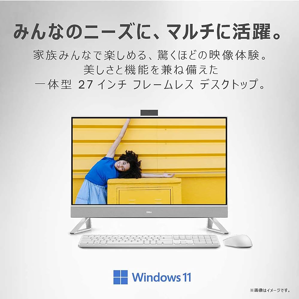 Amazon.co.jp: Dell Inspiron 27 AIO 7710 フレームレスデスクトップ