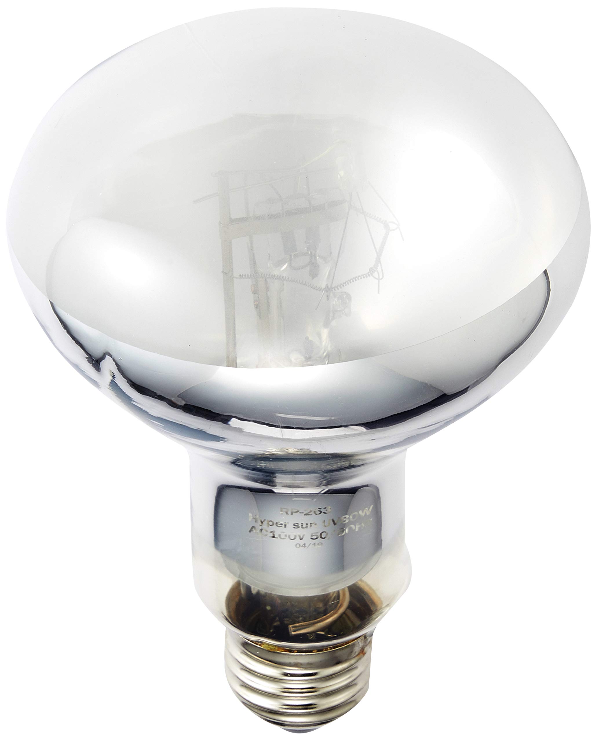 Amazon | ビバリア ハイパーサンUV 80W バスキングライト