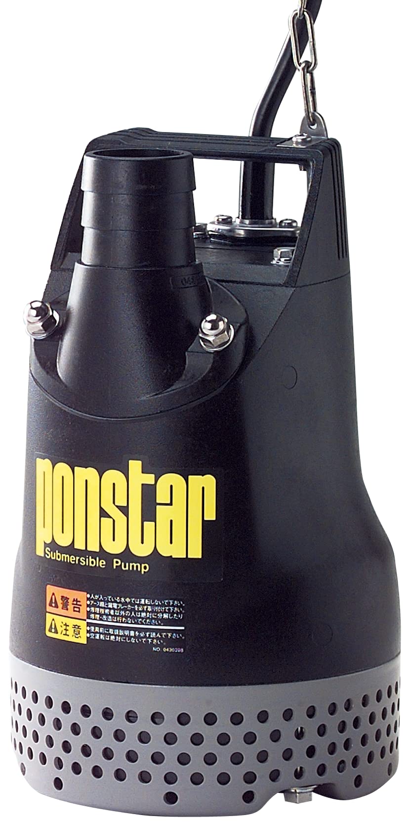 Amazon.co.jp: 工進(KOSHIN) 汚水用 水中ポンプ ポンスター PX-550