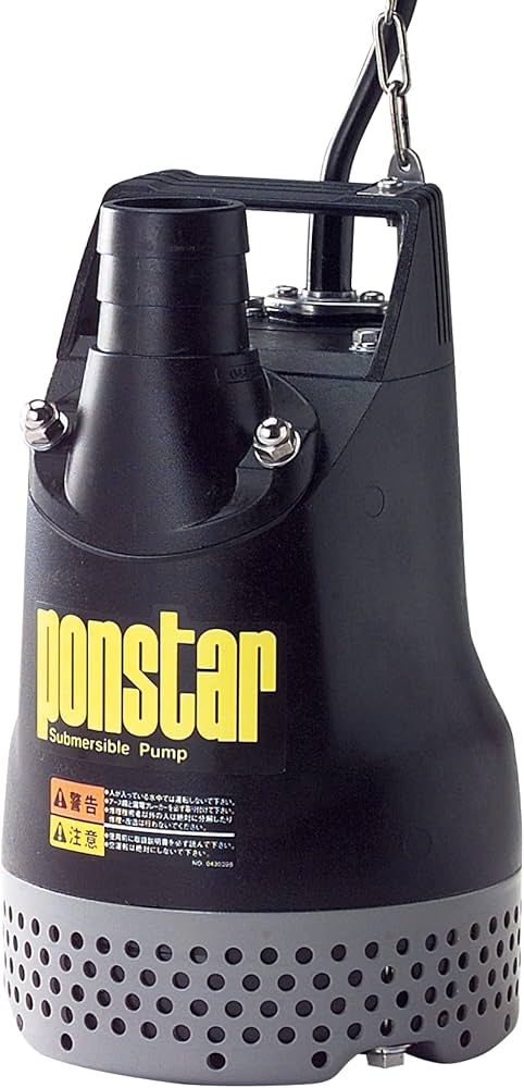 Amazon.co.jp: 工進(KOSHIN) 汚水用 水中ポンプ ポンスター PX-550