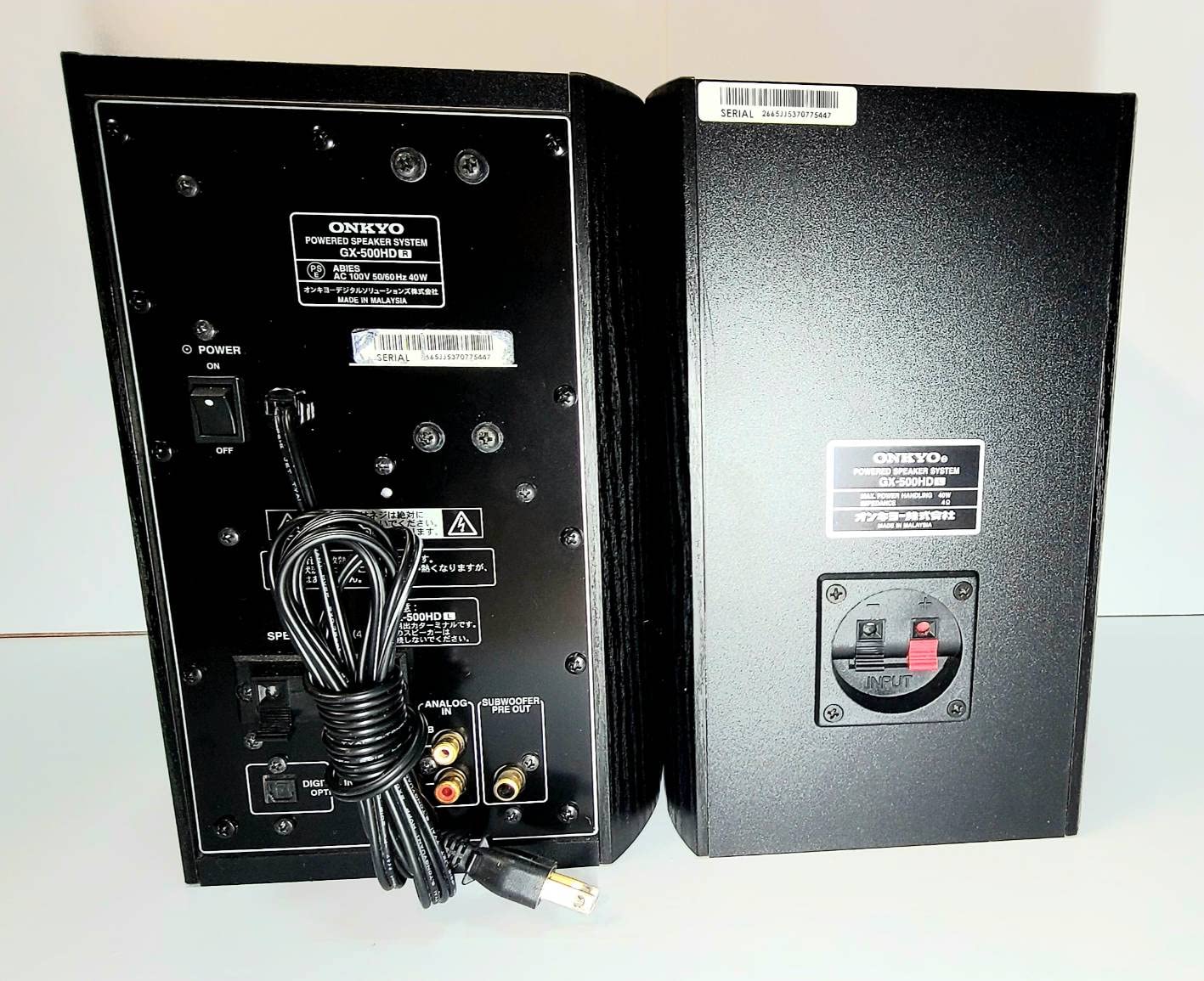 Amazon.co.jp: ONKYO WAVIO Powered Speaker System 40W+40W GX-500HD