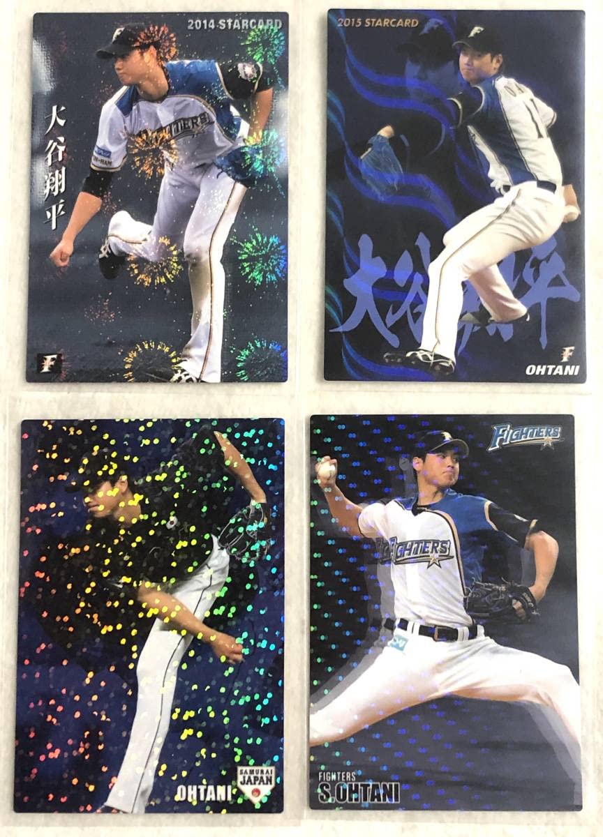 大谷翔平日ハム初ホームランカード 大谷翔平日ハム初ホームランカード