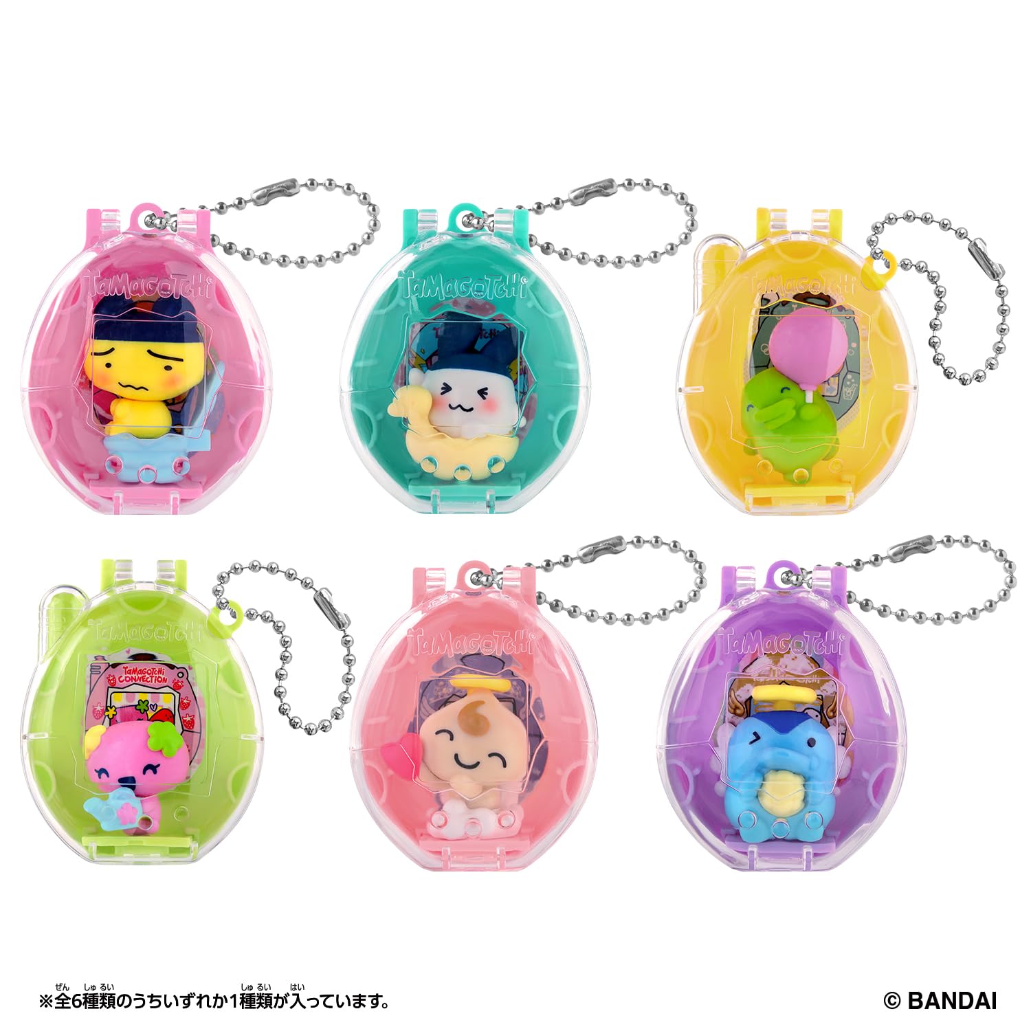 Amazon.co.jp: [バンダイ(BANDAI)] Tamagotchi Collectibles Selection