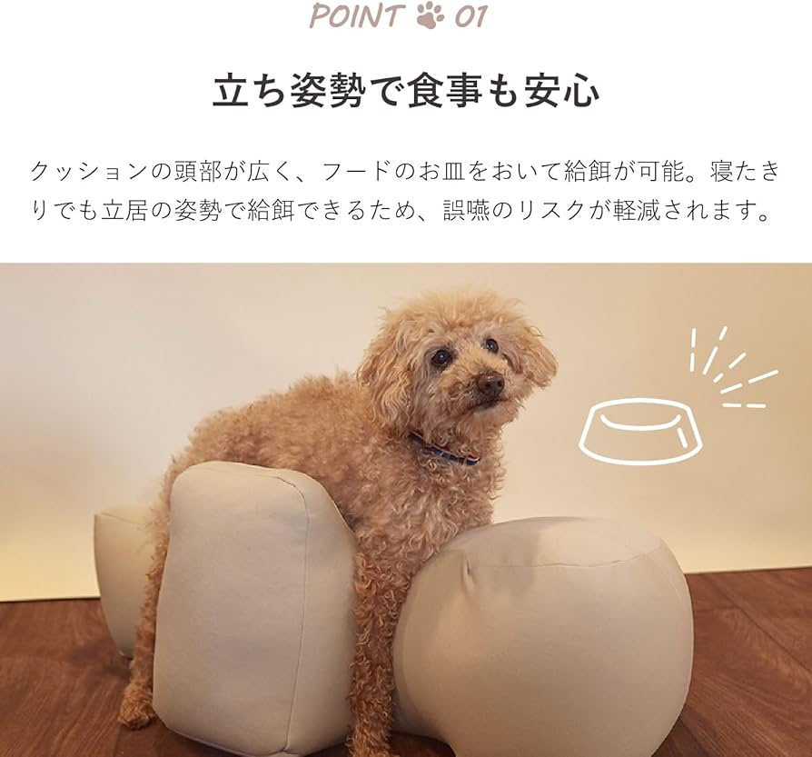 Amazon | OneAid リラクッション DM ブラウン | OneAid | ベッド