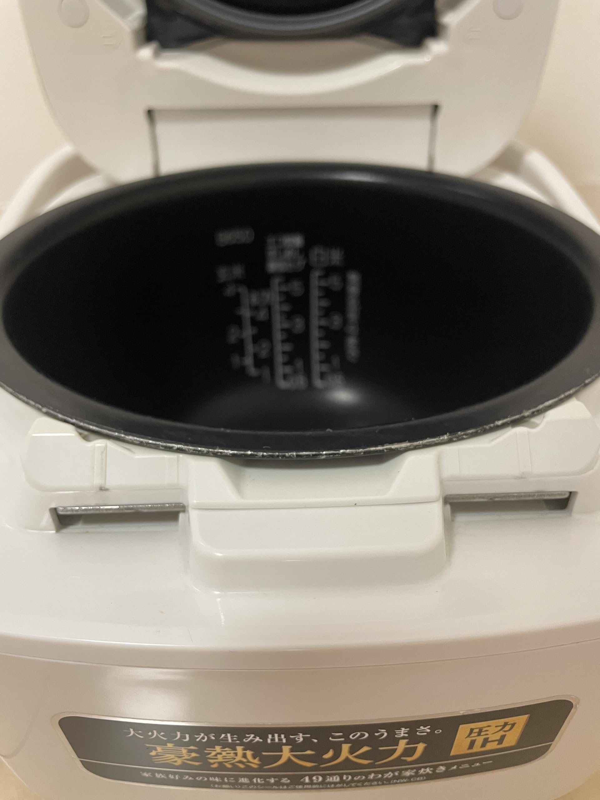 Amazon | 象印マホービン 炊飯器 5.5合 ホワイト NW-CB10-WA | 象印