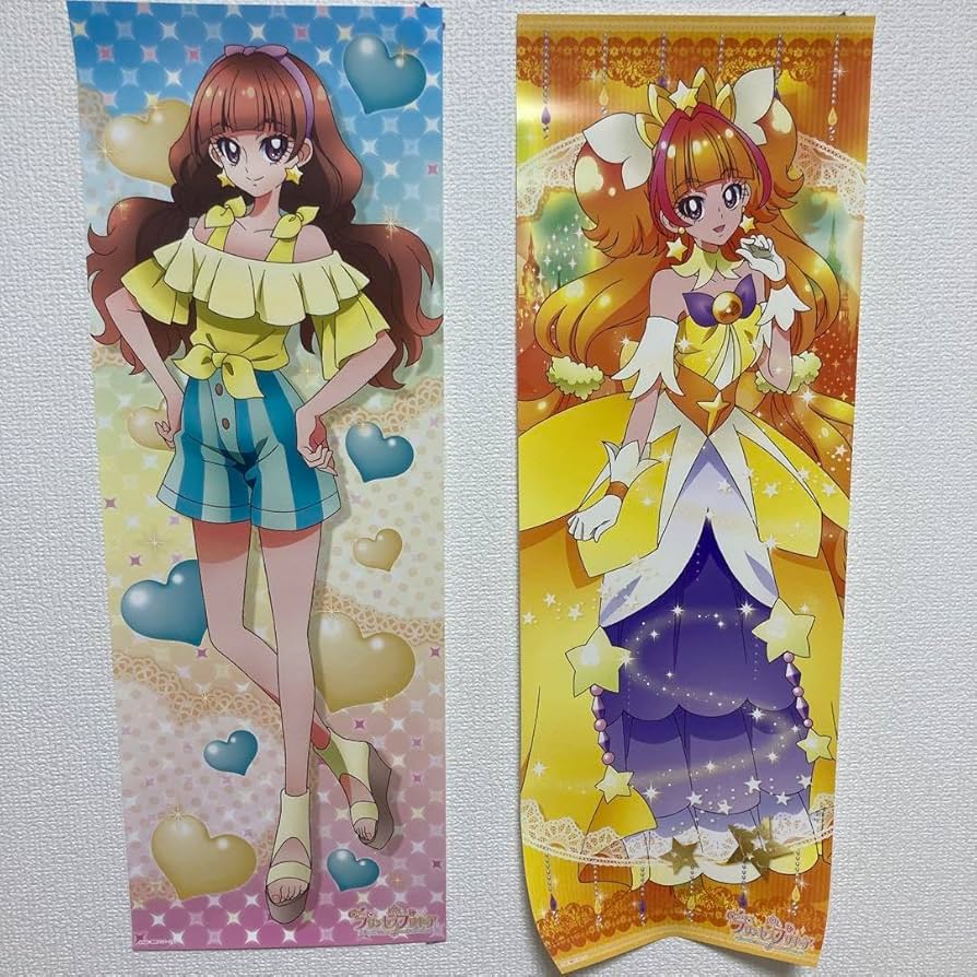 天ノ川きらら ジャンボタオル GO!プリンセスプリキュア 天ノ川きらら