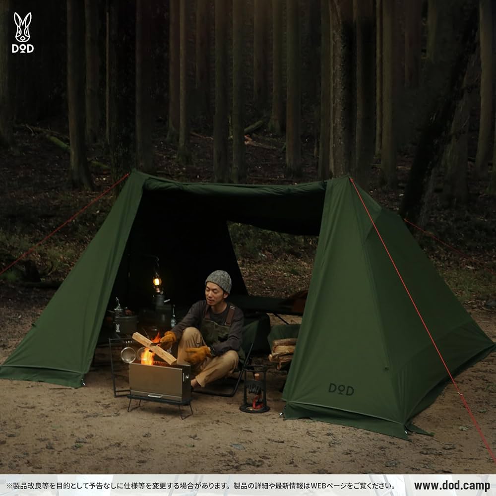 Amazon | DOD(ディーオーディー) ソロソウルウォウウォウ 【1~2人用