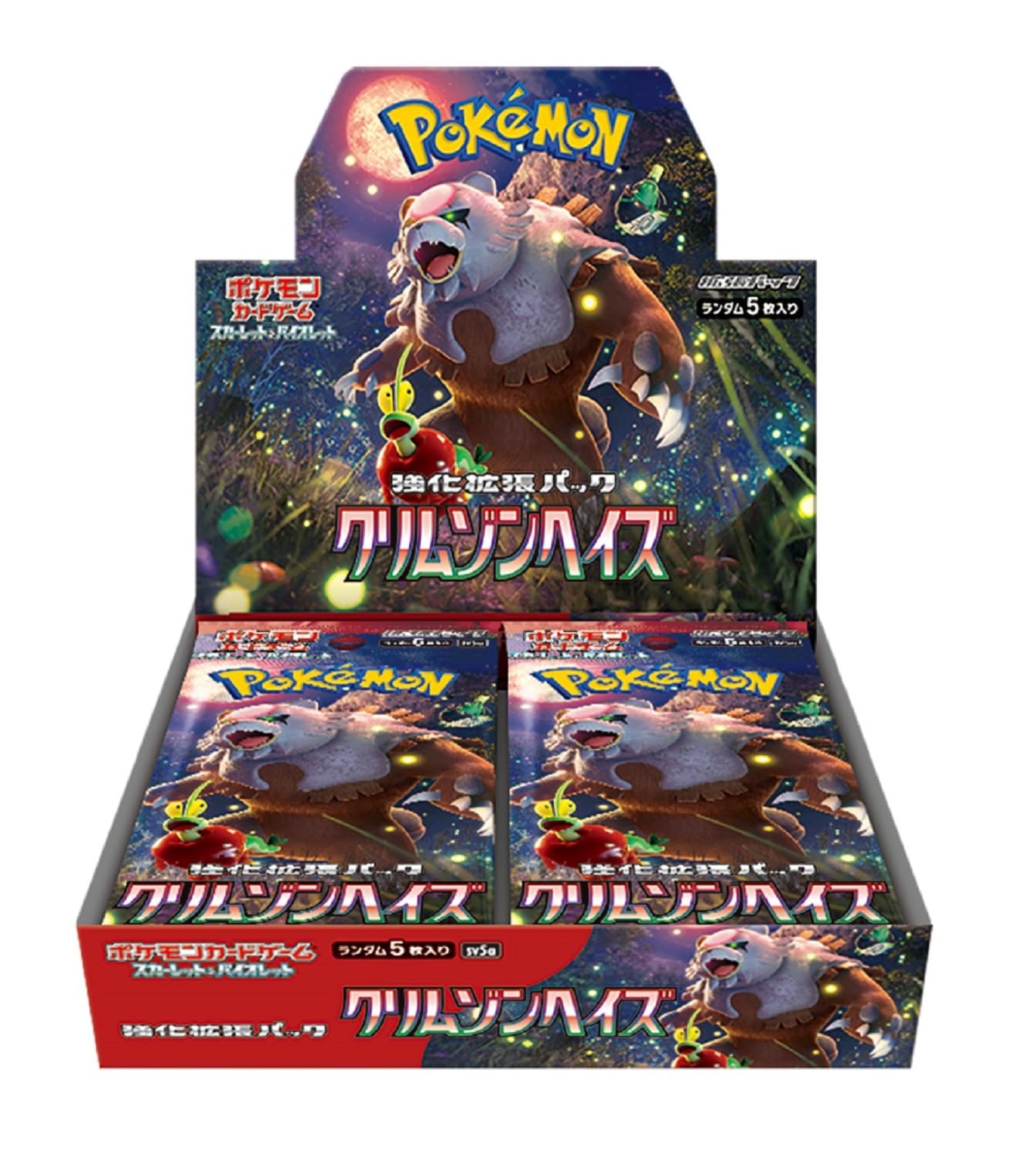 Amazon.co.jp: ポケモンカードゲーム スカーレット&バイオレット 強化