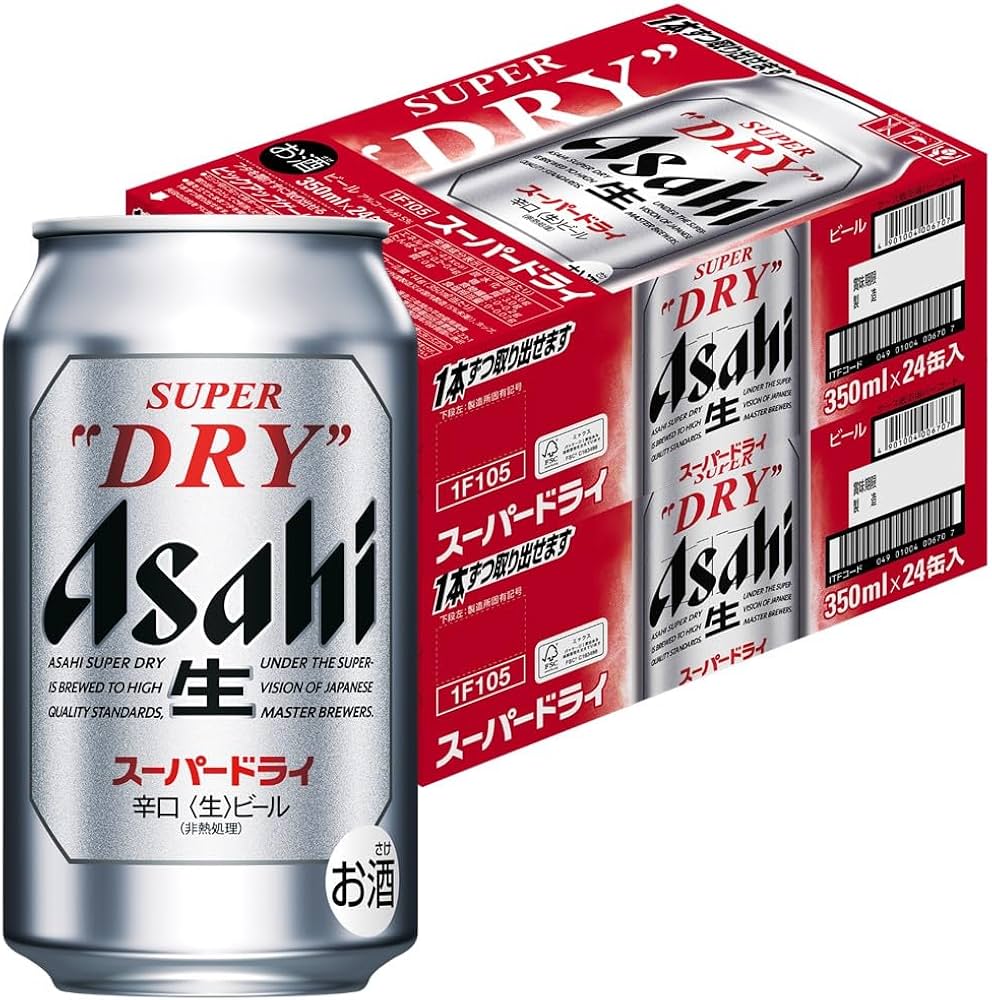 Amazon.co.jp: スーパードライ アサヒ ビール 350ml×48本 2ケース