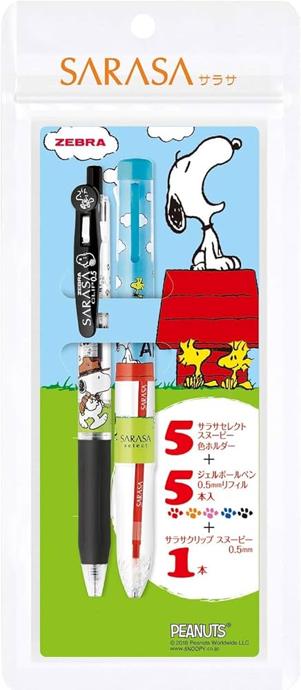 Amazon | ゼブラ 多機能ペン サラサクリップ・サラサセレクト