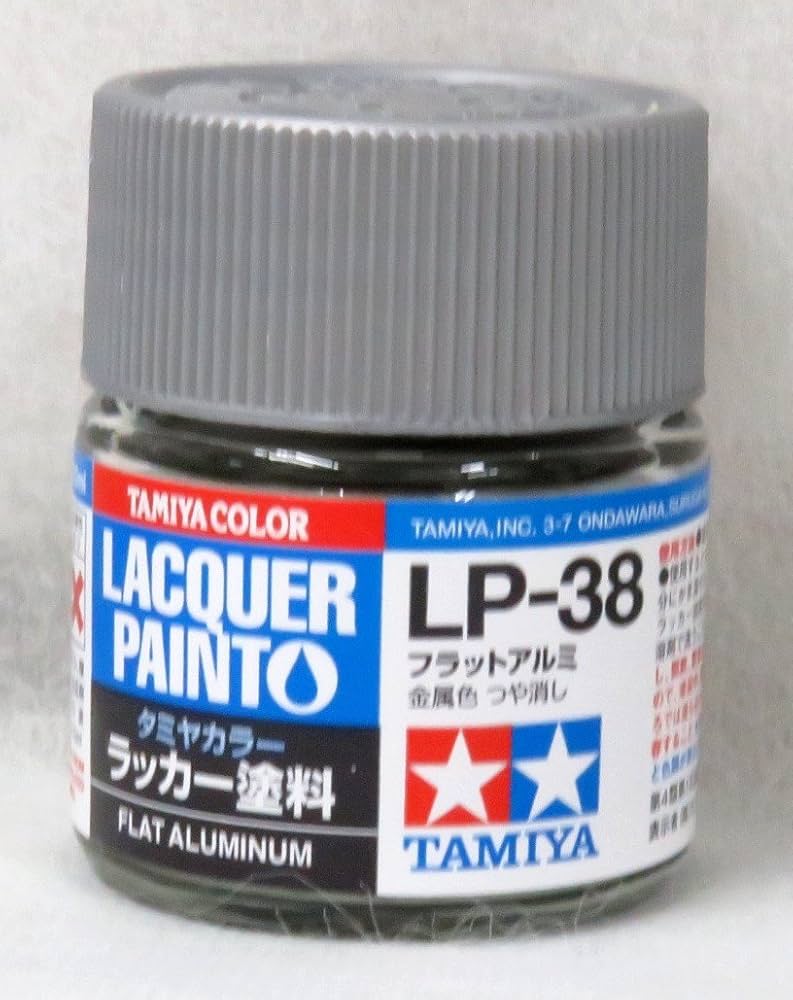 Amazon | タミヤカラー ラッカー塗料 LP-38 フラットアルミ 金属色