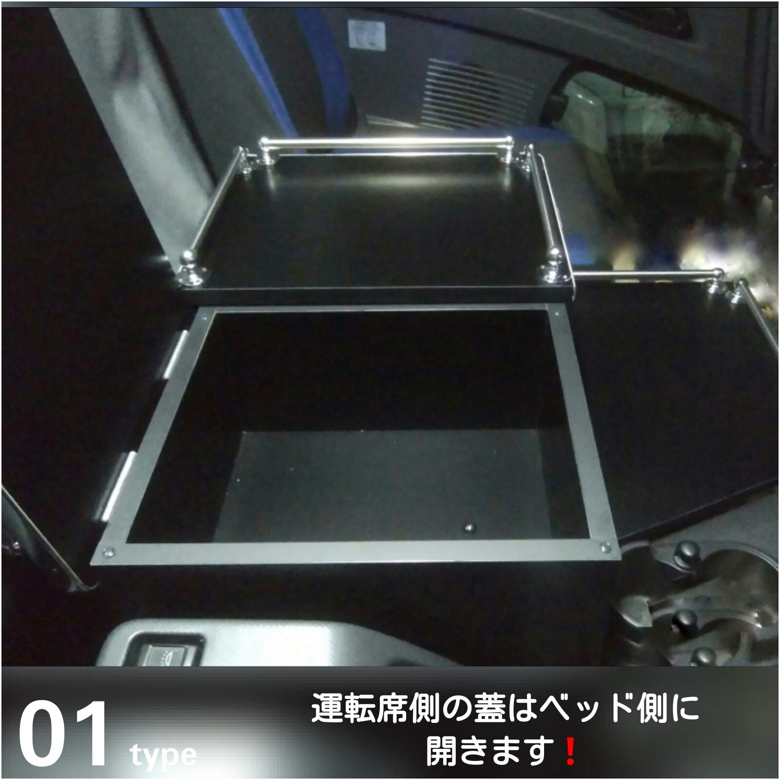 Amazon | GIGA ギガ ファイブスター 専用 コンソールテーブル type 01