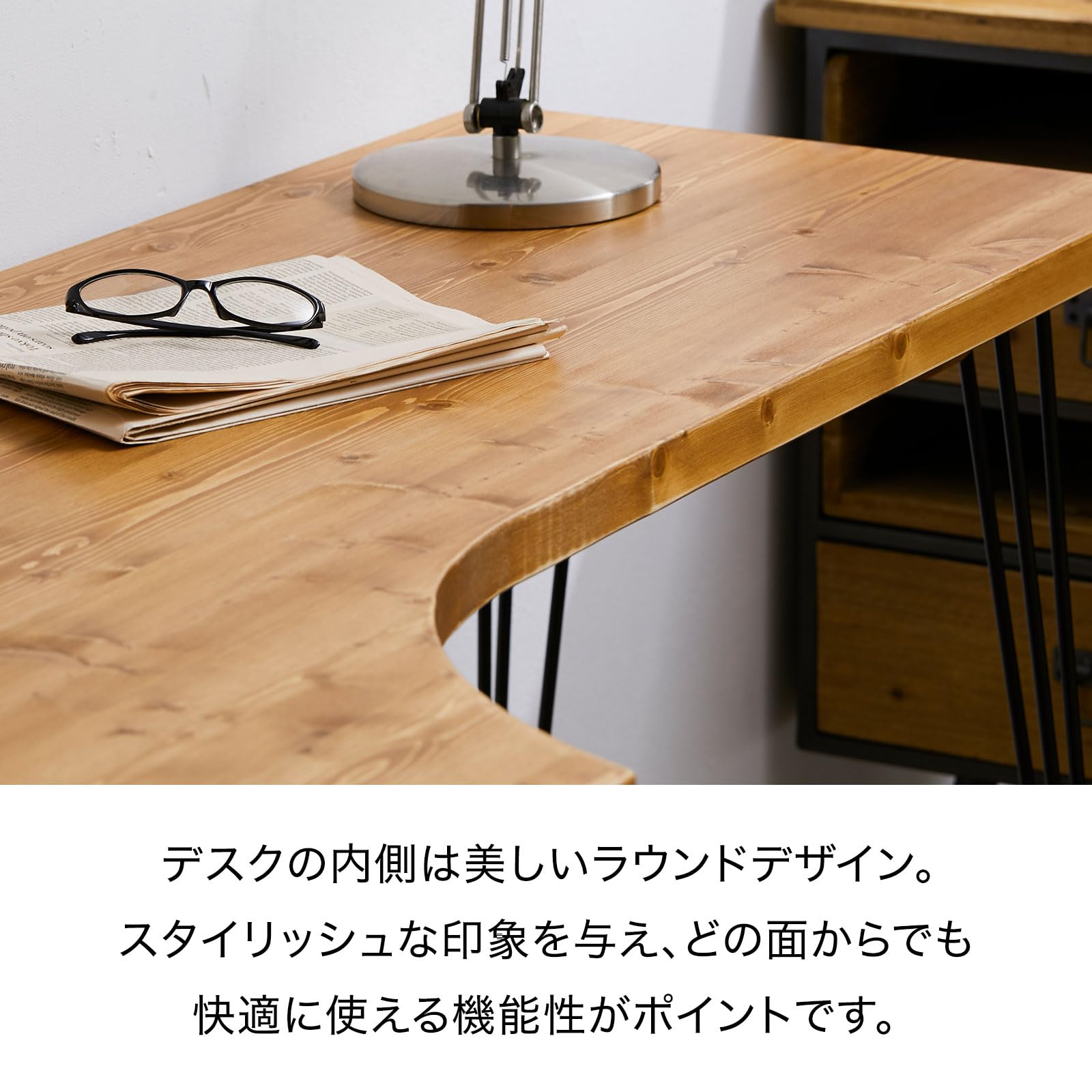 Amazon | LOWYA ロウヤ ワークデスク ヴィンテージ L字 木製