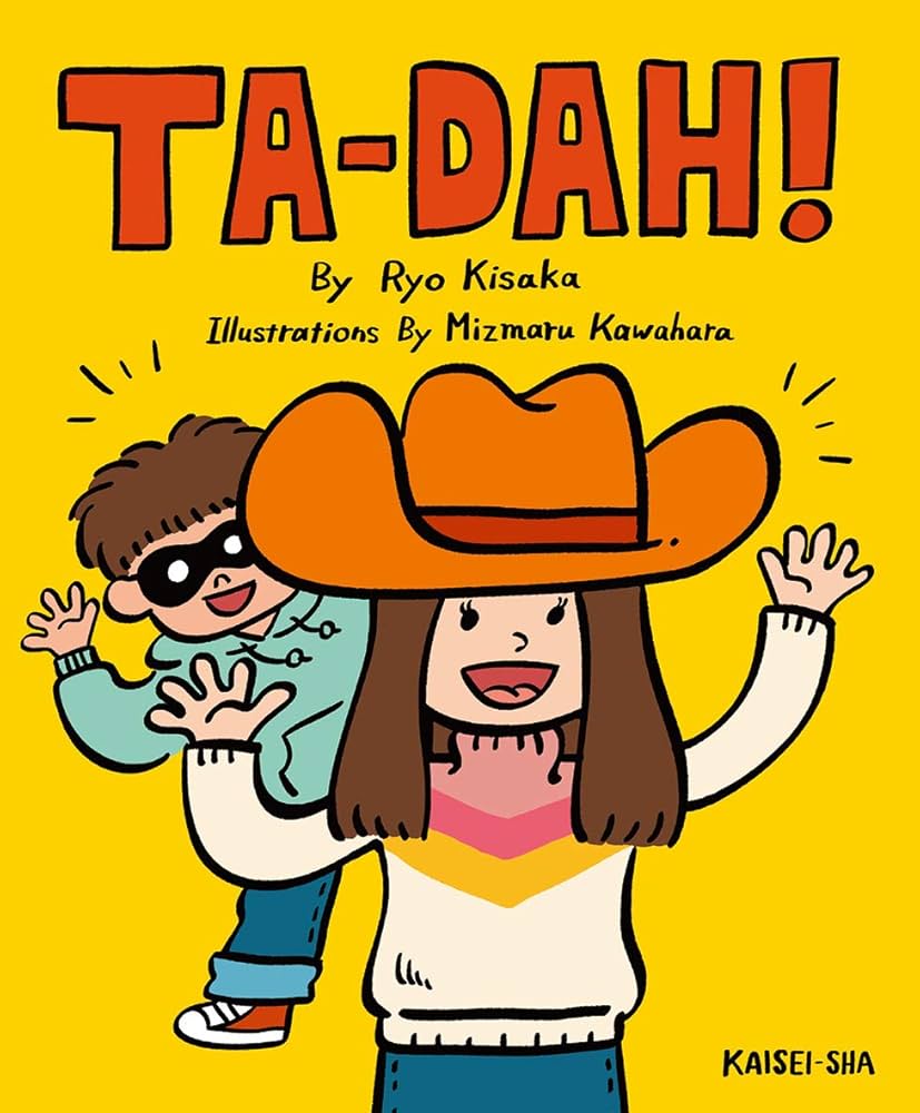 TA-DAH! | 木坂 涼, 川原瑞丸 |本 | 通販 | Amazon