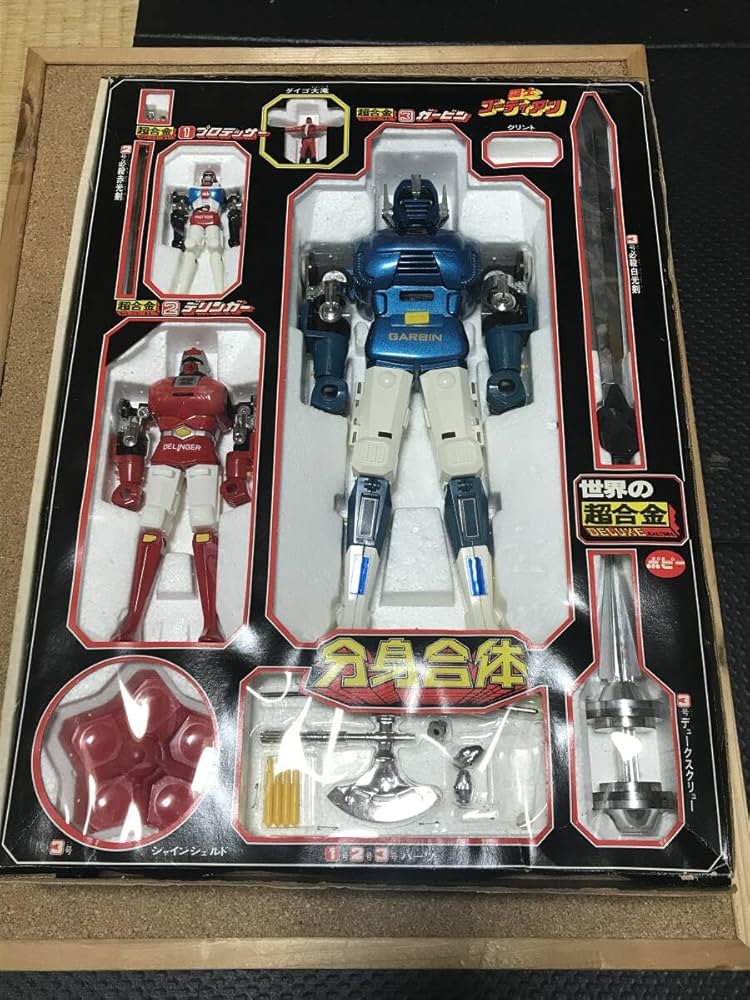 Amazon.co.jp: 超合金 闘士 ゴーディアン 分身合体 ポピー レトロ