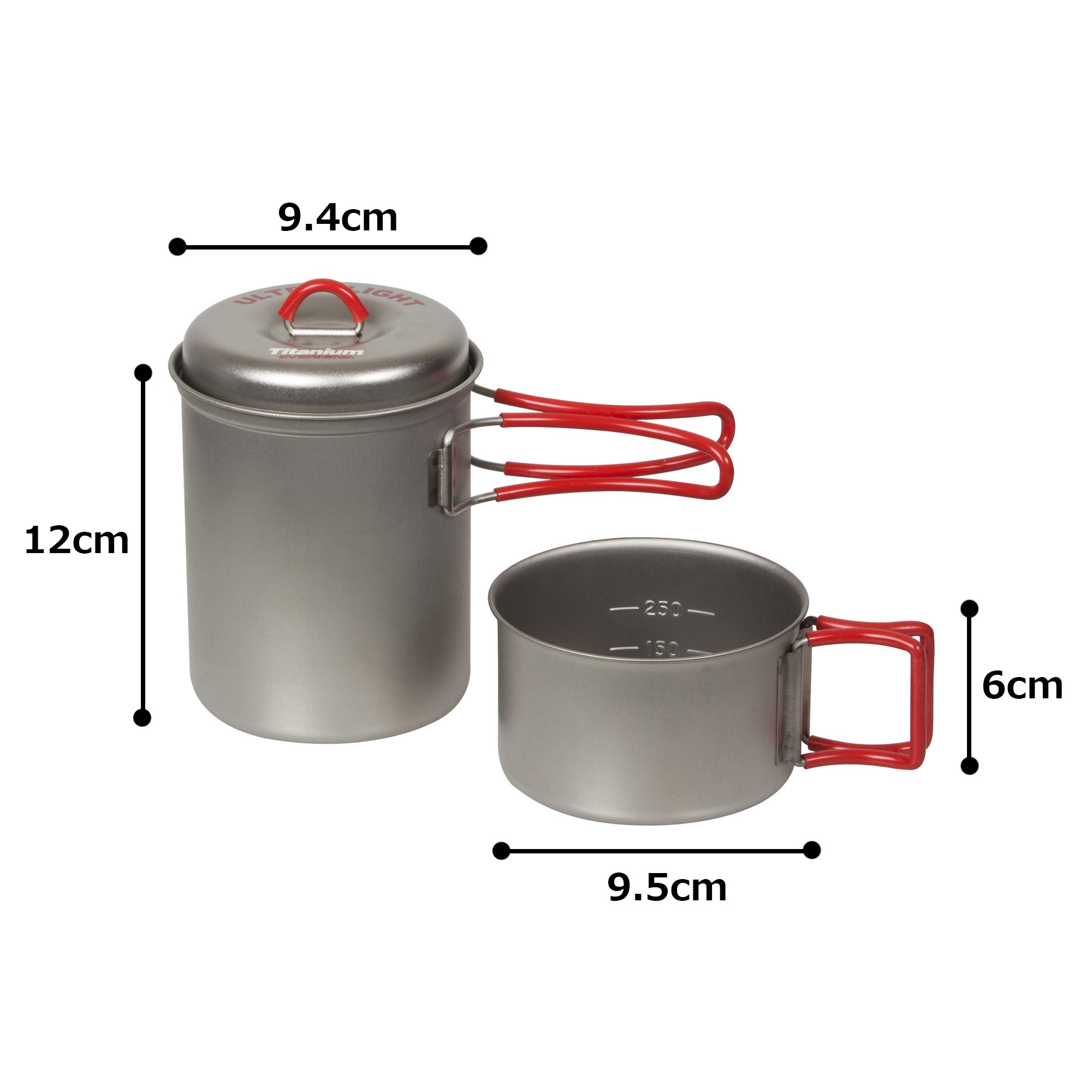 Amazon | エバニュー(EVERNEW) チタンクッカー1人用セット RED ECA278R