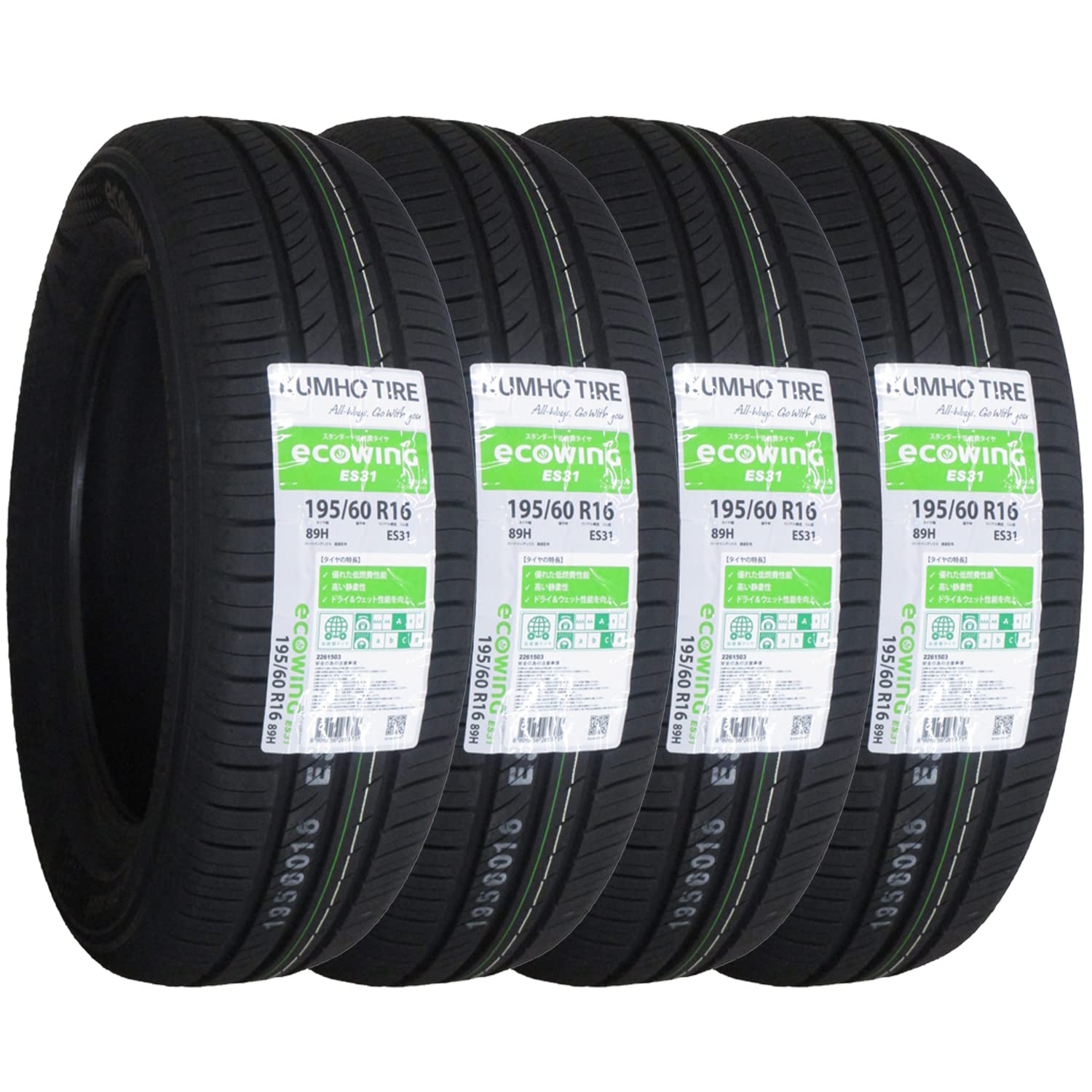 Amazon.co.jp: クムホ サマータイヤ 4本セット [ECOWING] ES31 サマー