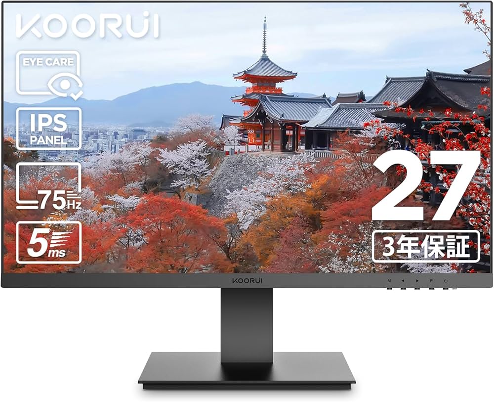Amazon.co.jp: KOORUI モニター 27インチ ディスプレイ IPS非光沢 フル