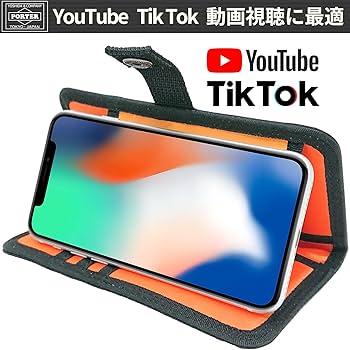 Amazon.co.jp: 株式会社 吉田 PORTER ポーター コラボ iPhoneX