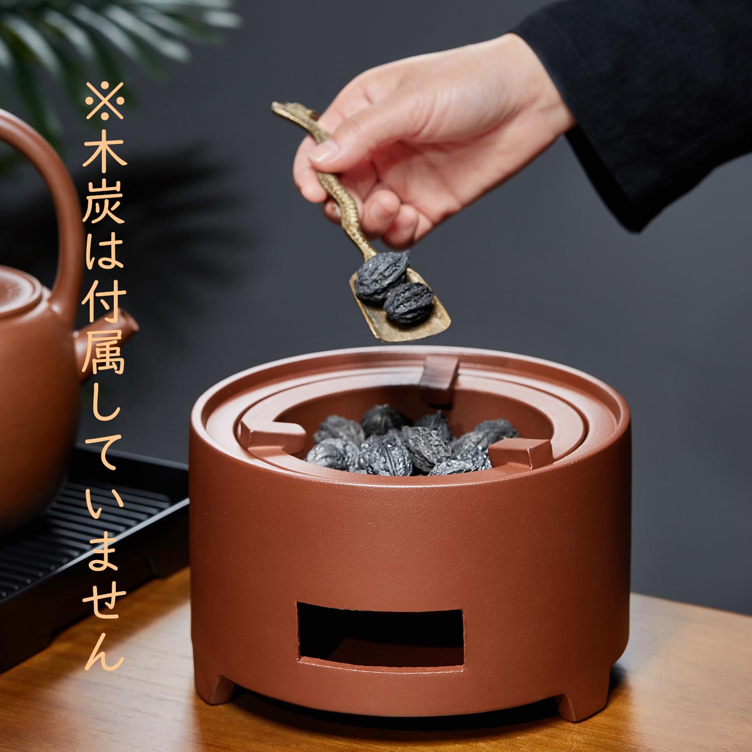 Amazon.co.jp: ポカロティー 炭火炉 炭火コンロ お茶用 囲炉煮茶⁡ 風炉