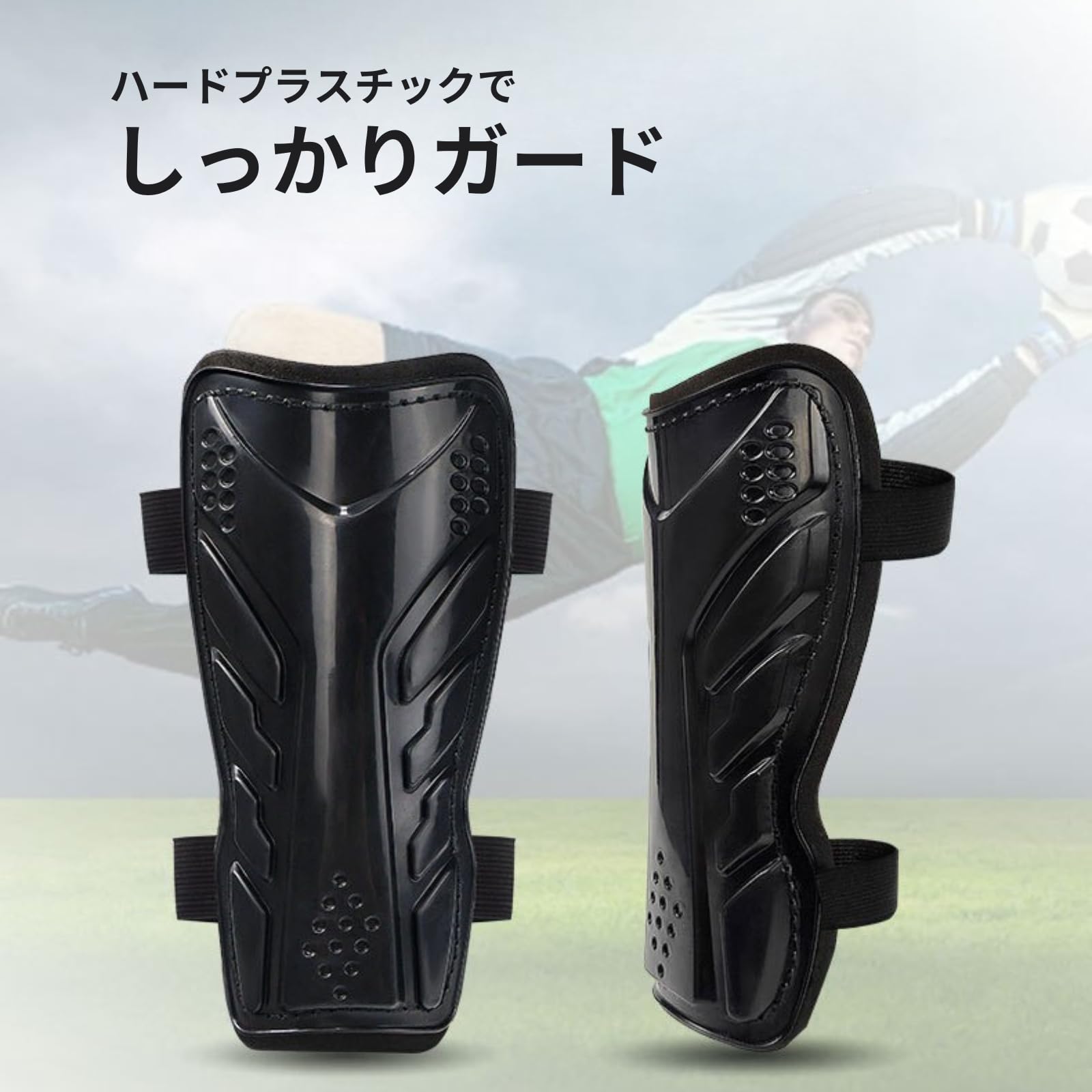 未使用保管品 GABEL ガベル レガース シンガード 未使用保管品 GABEL