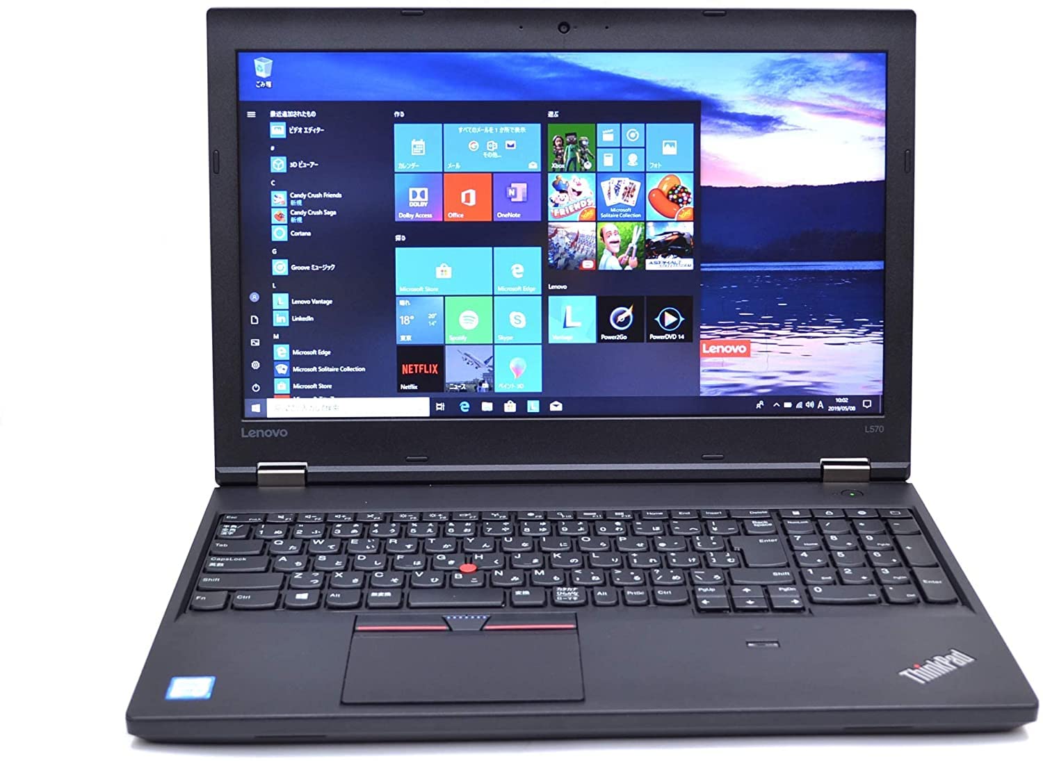 Amazon.co.jp: 【整備済み品】 【Win 10搭載】Lenovo ThinkPad L570