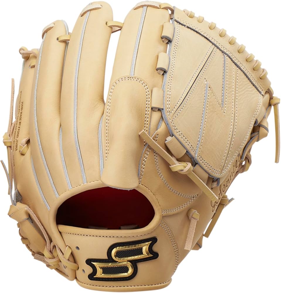 Amazon | 野球 SSK エスエスケイ 硬式グローブ グラブ 投手用 プロ