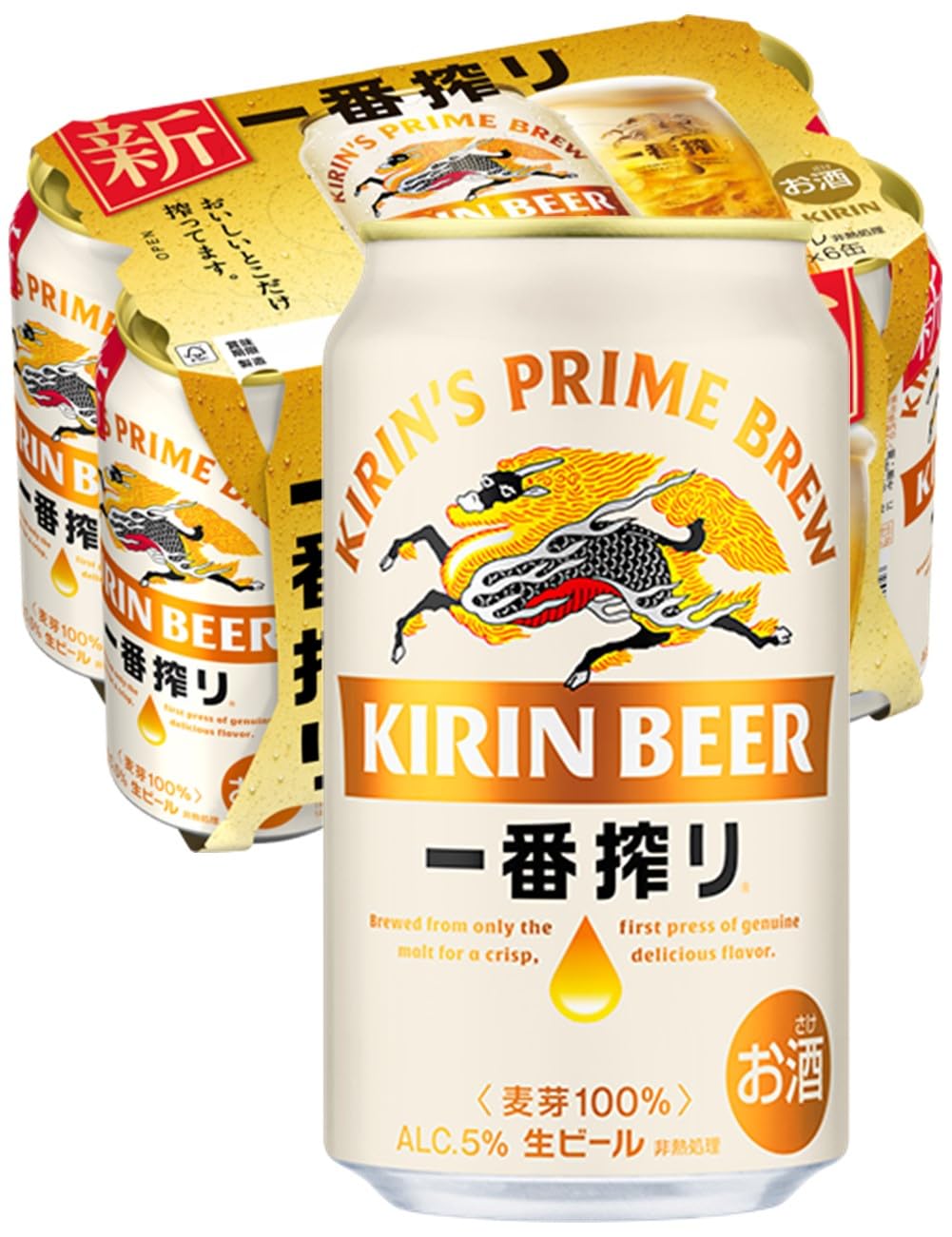 Amazon.co.jp: キリン 一番搾り生ビール 350ml 6本 : 食品・飲料・お酒