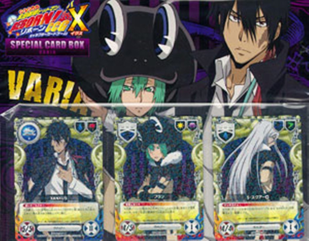 Amazon.co.jp: 家庭教師ヒットマンREBORN! CCGX スペシャルカード