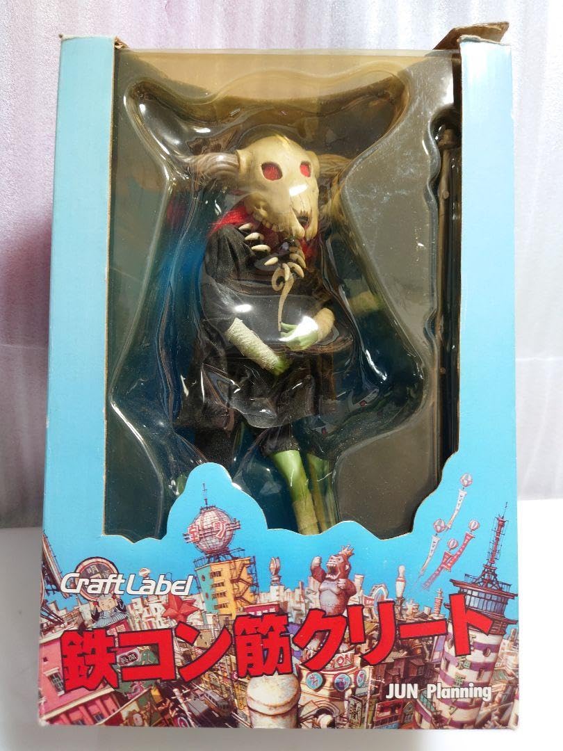 Amazon | 鉄コン筋クリート イタチ フィギュア クラフトレーベル