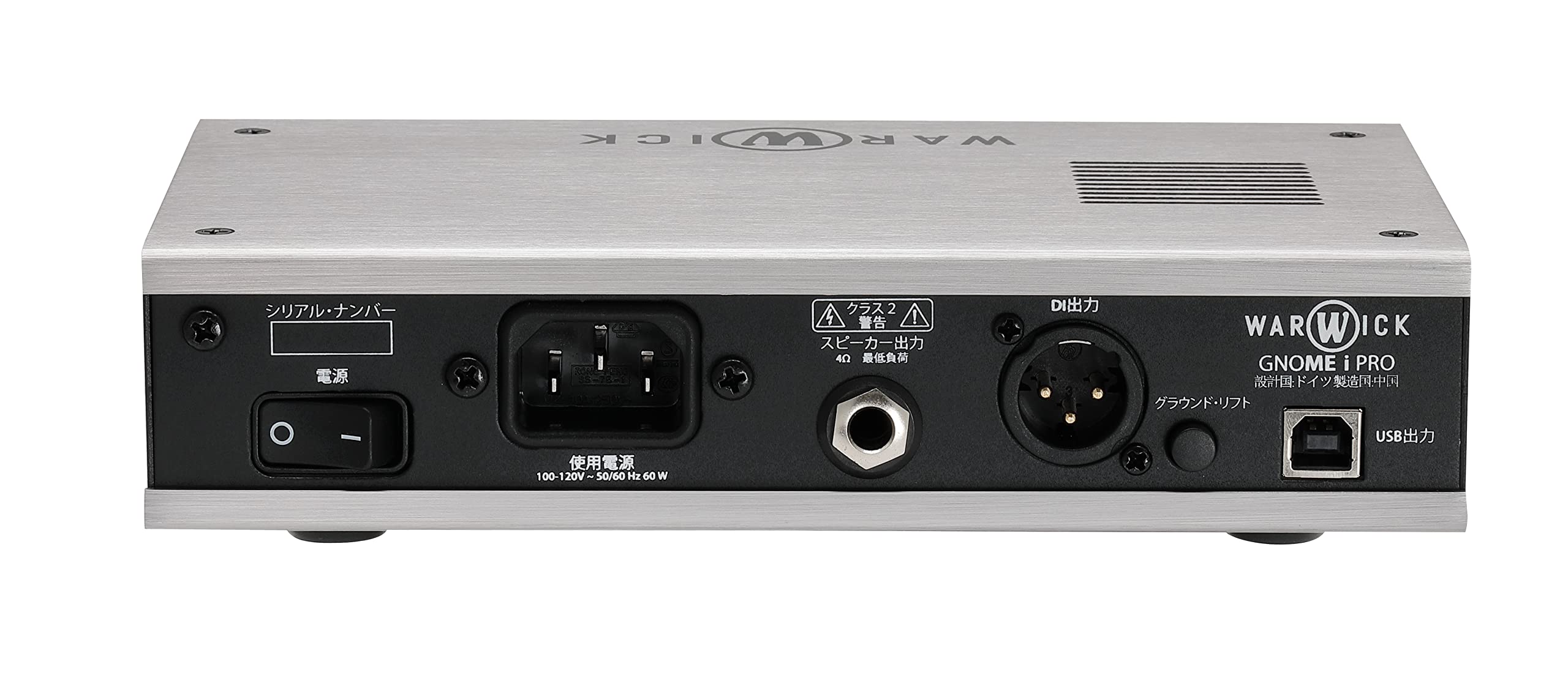 Amazon | Warwick ワーウィック ポケットベースアンプヘッド GNOME i