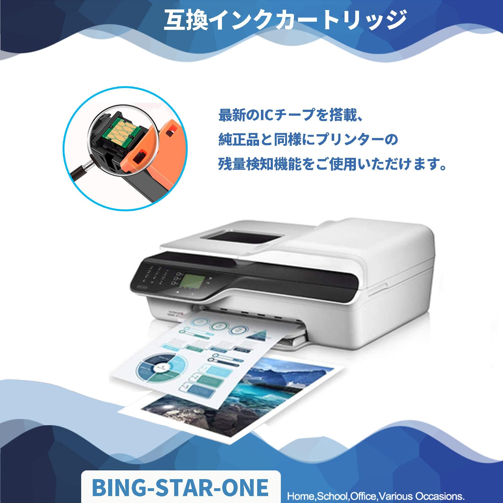 Amazon.co.jp: ew-056a インク ew-456a インク MED-4CL 互換インク