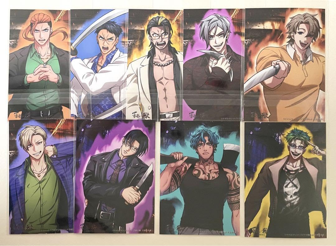 Amazon.co.jp: バグステ ランダムブロマイド 9枚セット ヒューマンバグ