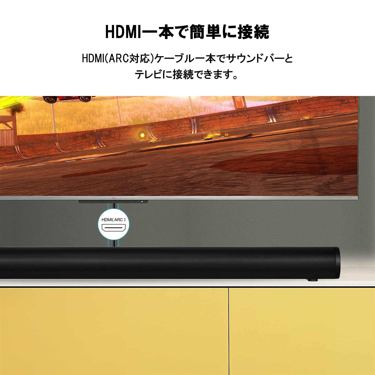 Amazon.co.jp: TCL 2.1ch サウンドバー ワイヤレスサブウーファー HDMI
