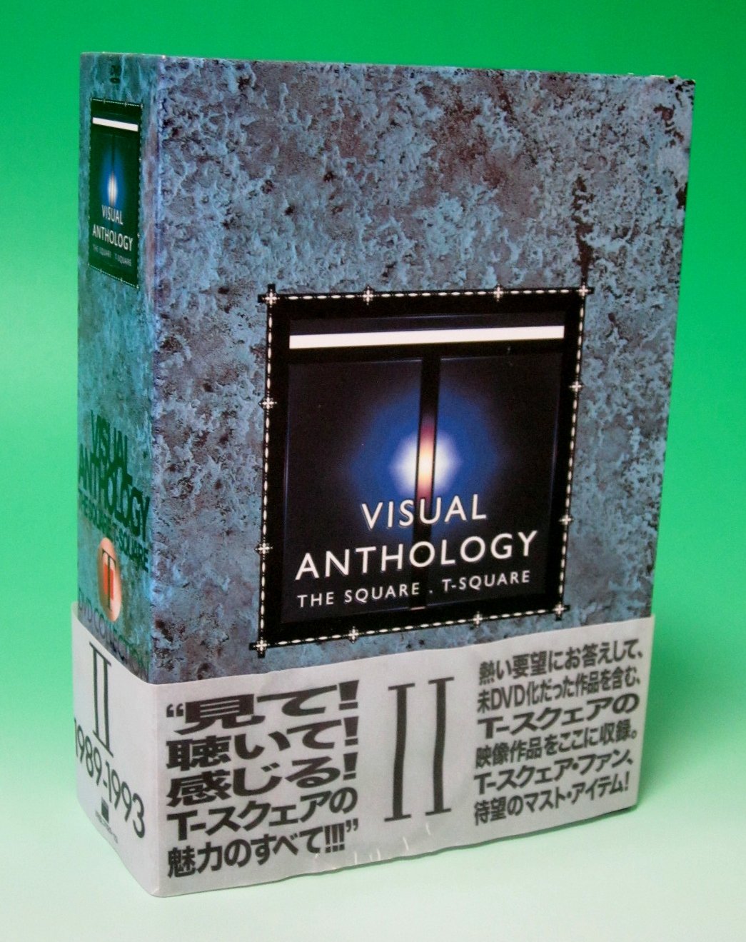 Amazon.co.jp: VISUAL ANTHOLOGY VOL.II [DVD] : T-SQUARE: DVD