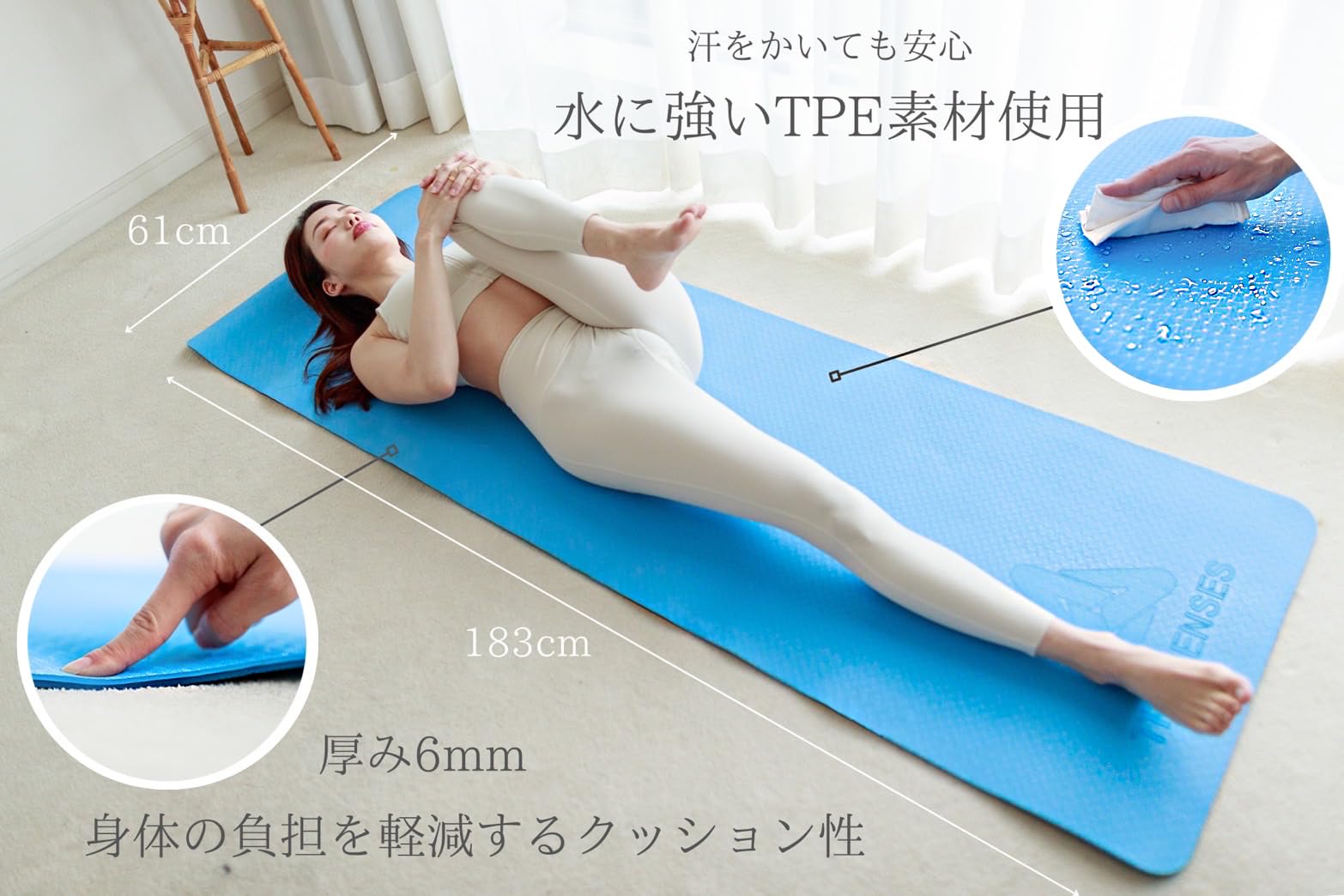 Amazon | ヨガセット、YOGA SET, ヨガ8個セット、ヨガセット初心者