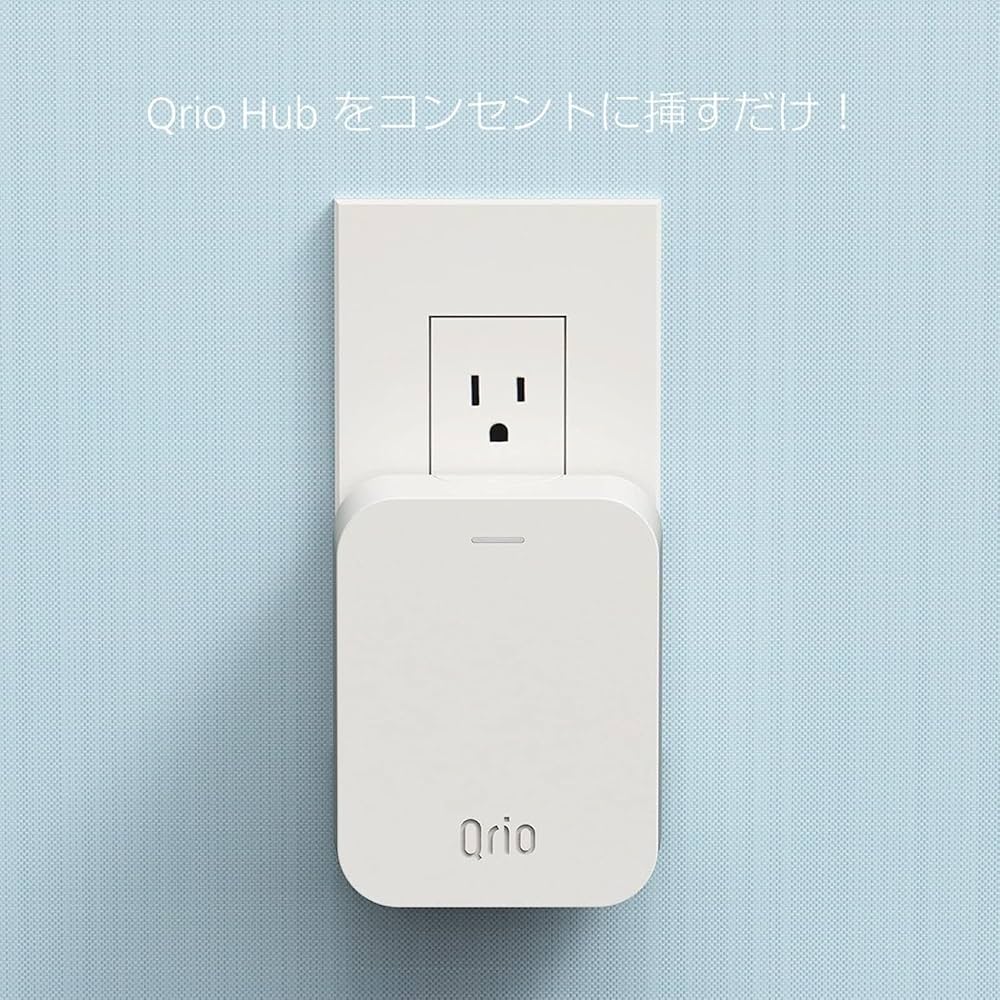 Amazon.co.jp: 【メーカー保証1.5年モデル】Qrio Hub キュリオハブ