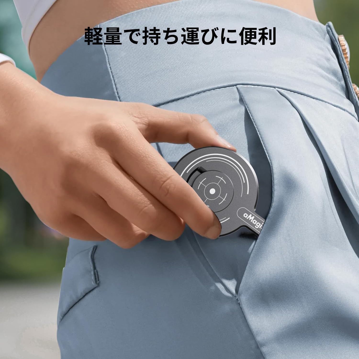 Amazon | Insta360 Flow/Flow Pro 磁気マウント Magnetic Phone Clamp