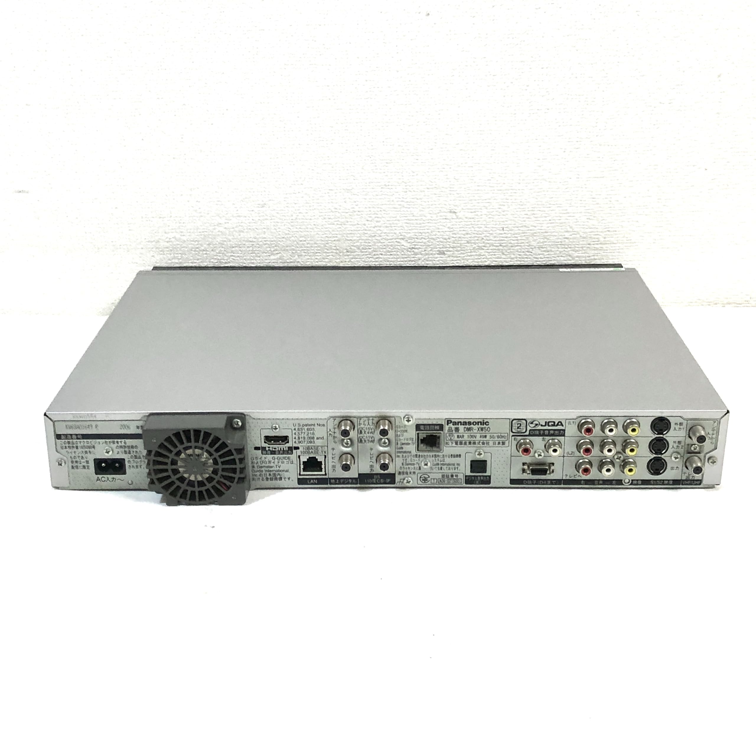 未開封 Panasonic DMR-XW50-S DVDレコーダー 未開封 Panasonic DMR