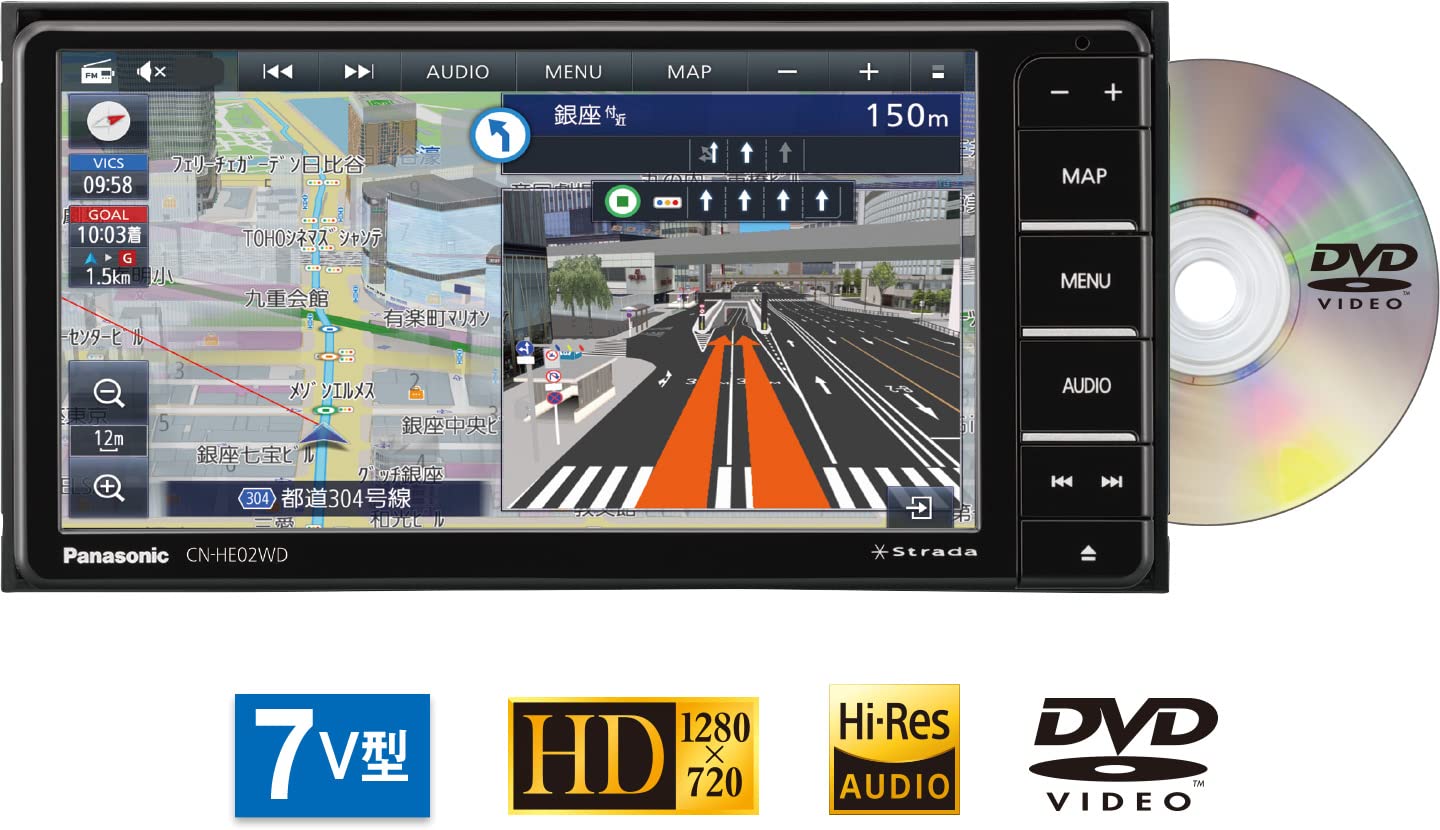 Amazon | パナソニック(Panasonic) カーナビ ストラーダ 7インチ